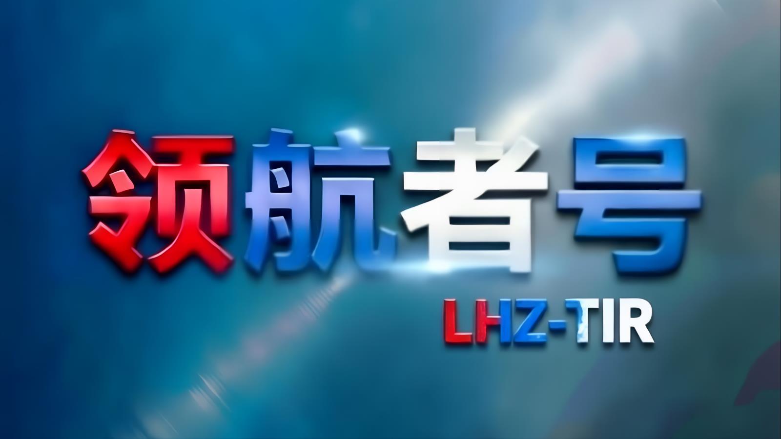 中亚卡航超限大件专线：六大口岸多通道TIR公路，5-15天直达中亚五国及巴基斯坦，矿山能源与基建项目专属运输通道