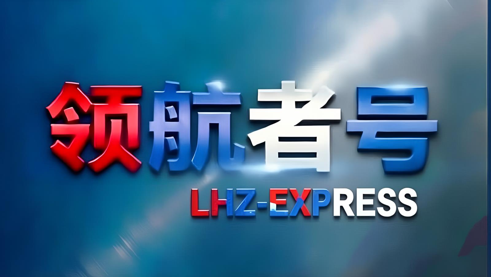 中亚卡航·硫磺进口回程专线：TIR卡车直达阿拉山口，含进口代理清关